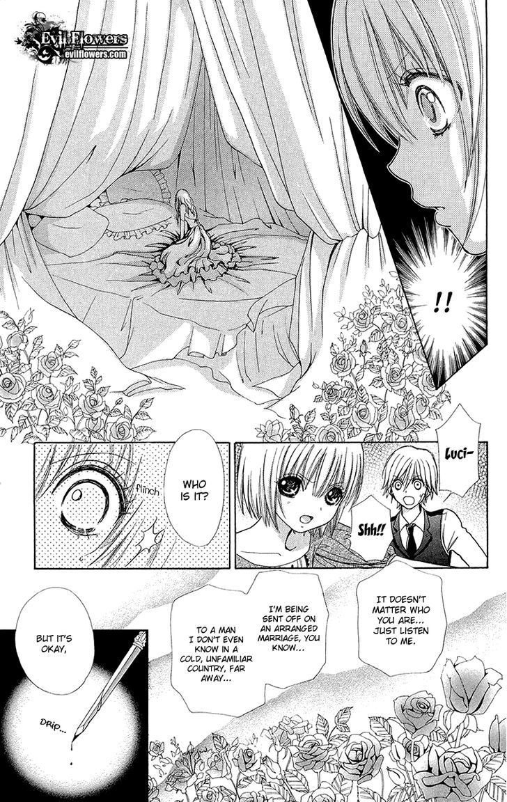 Mei-chan no Shitsuji Chapter 49 page 7 - Chapter 49