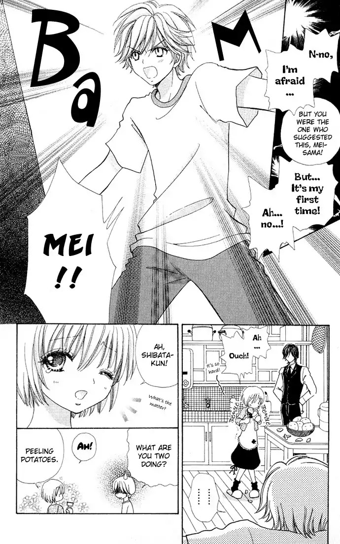 Mei-chan no Shitsuji Chapter 5 page 12 - Chapter 5 : 5