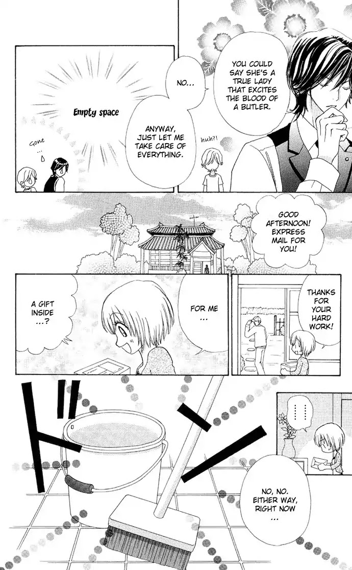 Mei-chan no Shitsuji Chapter 5 page 16 - Chapter 5 : 5