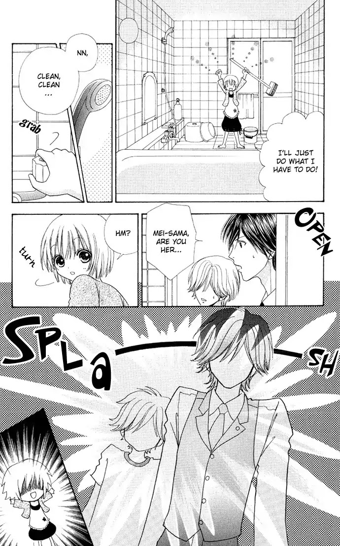 Mei-chan no Shitsuji Chapter 5 page 17 - Chapter 5 : 5
