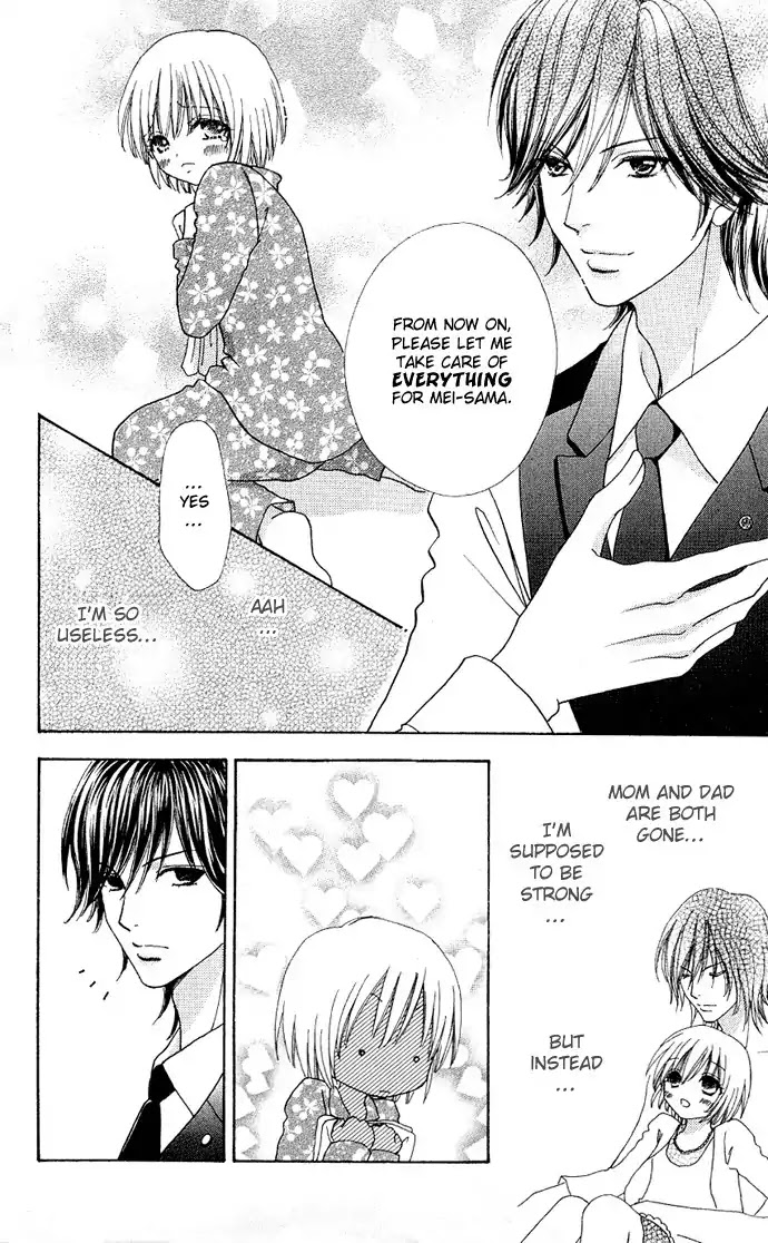 Mei-chan no Shitsuji Chapter 5 page 24 - Chapter 5 : 5