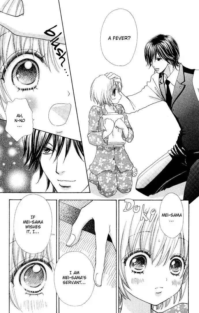 Mei-chan no Shitsuji Chapter 5 page 25 - Chapter 5 : 5