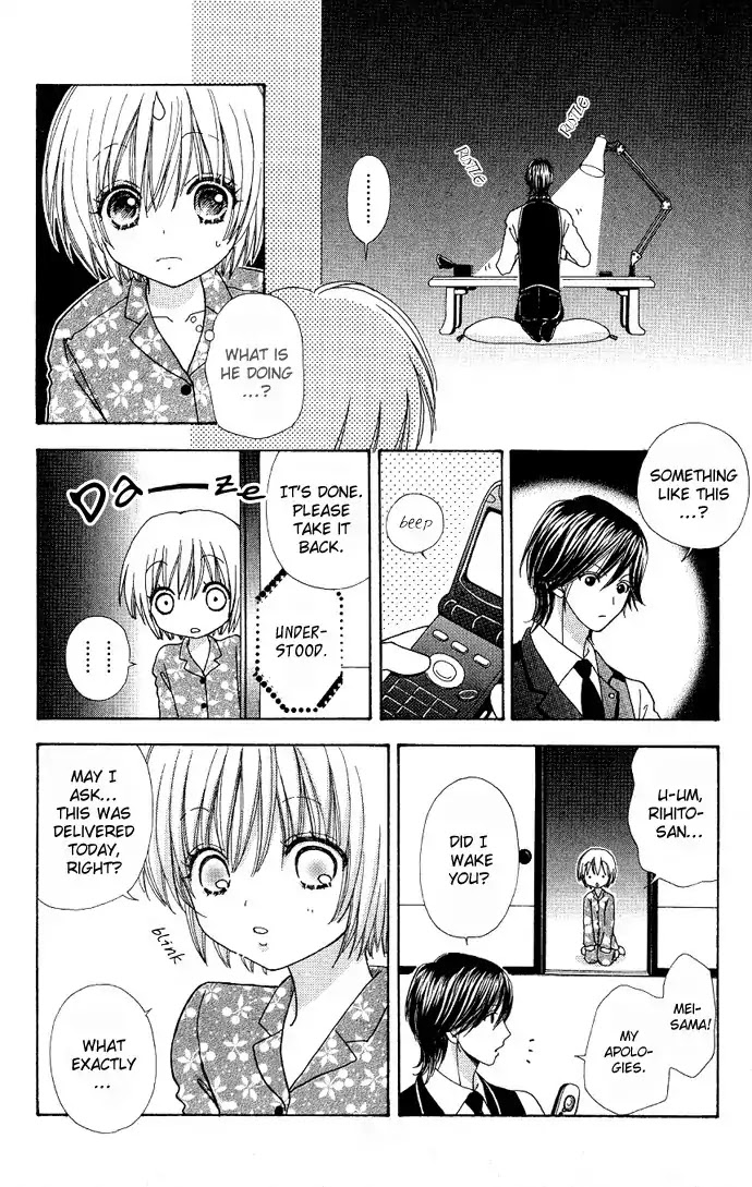 Mei-chan no Shitsuji Chapter 5 page 28 - Chapter 5 : 5