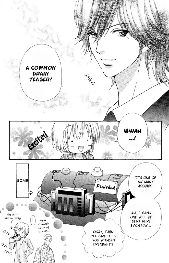 Mei-chan no Shitsuji Chapter 5 page 29 - Chapter 5 : 5
