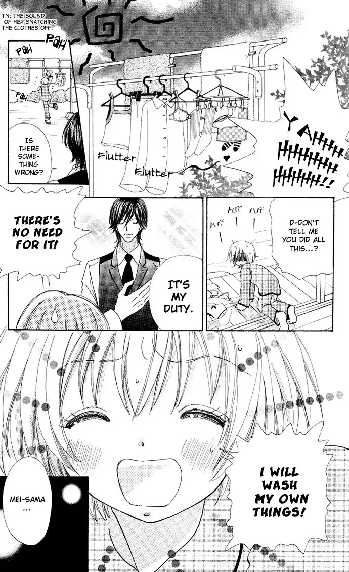 Mei-chan no Shitsuji Chapter 5 page 7 - Chapter 5 : 5