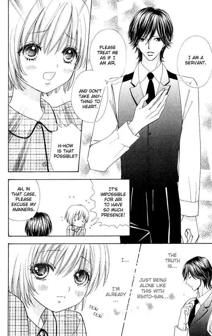 Mei-chan no Shitsuji Chapter 5 page 8 - Chapter 5 : 5