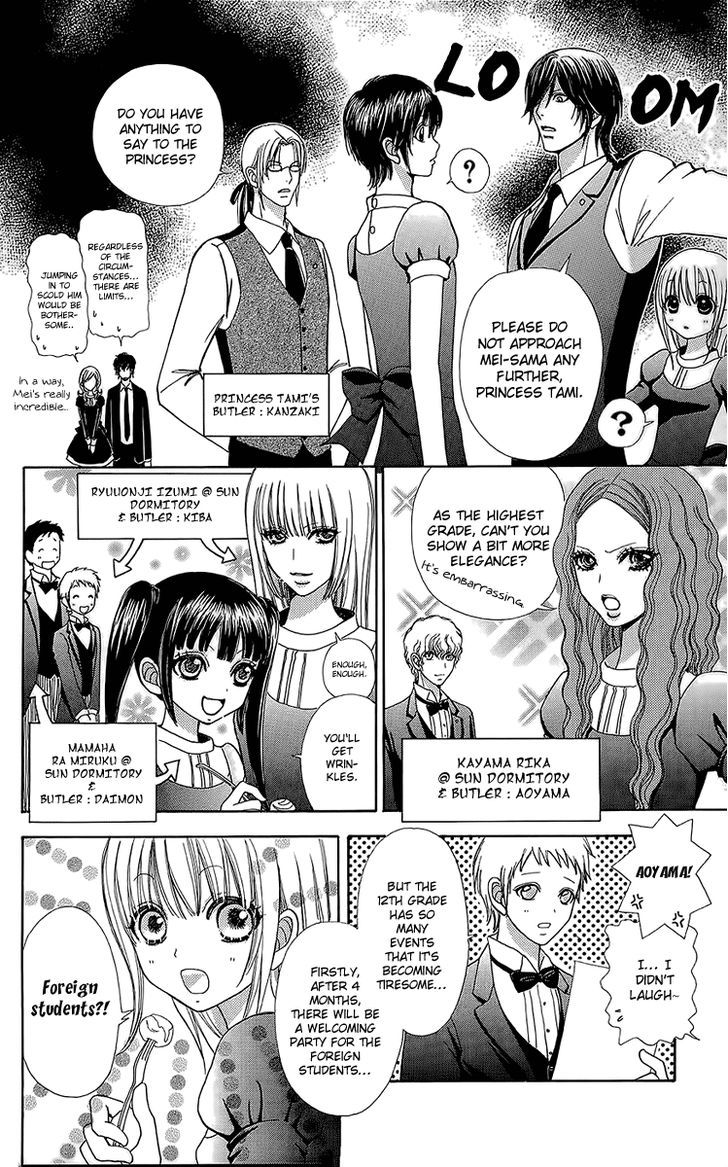 Mei-chan no Shitsuji Chapter 50 page 11 - Chapter 50