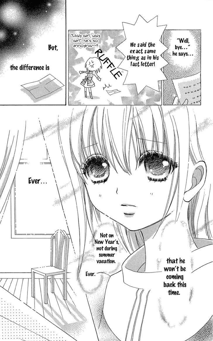 Mei-chan no Shitsuji Chapter 50 page 14 - Chapter 50