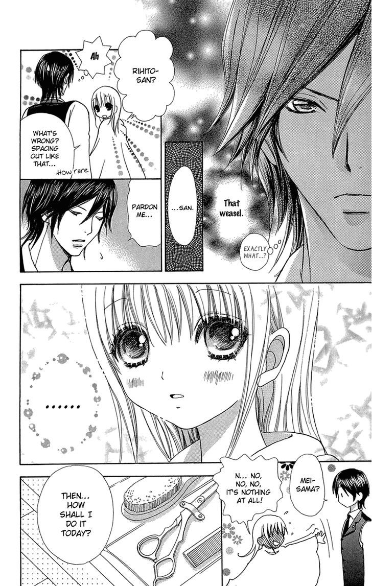 Mei-chan no Shitsuji Chapter 50 page 17 - Chapter 50