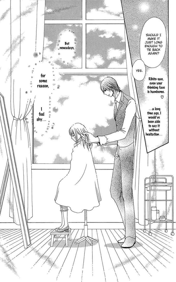 Mei-chan no Shitsuji Chapter 50 page 18 - Chapter 50
