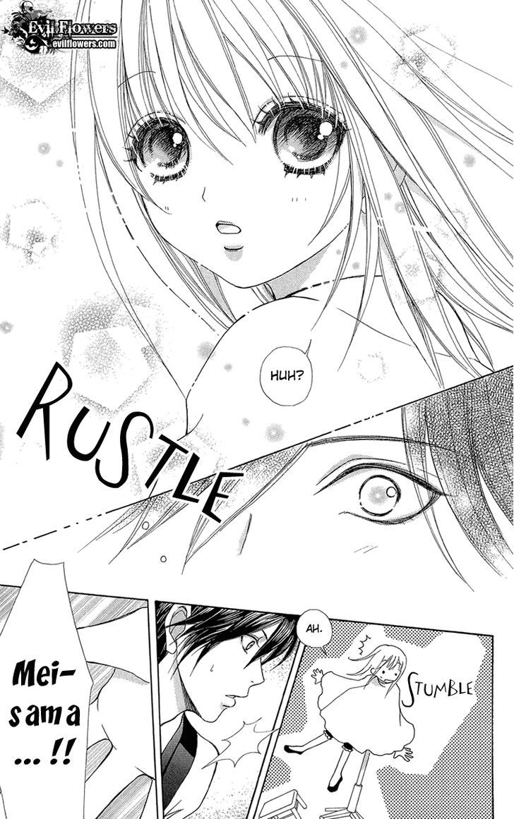 Mei-chan no Shitsuji Chapter 50 page 20 - Chapter 50