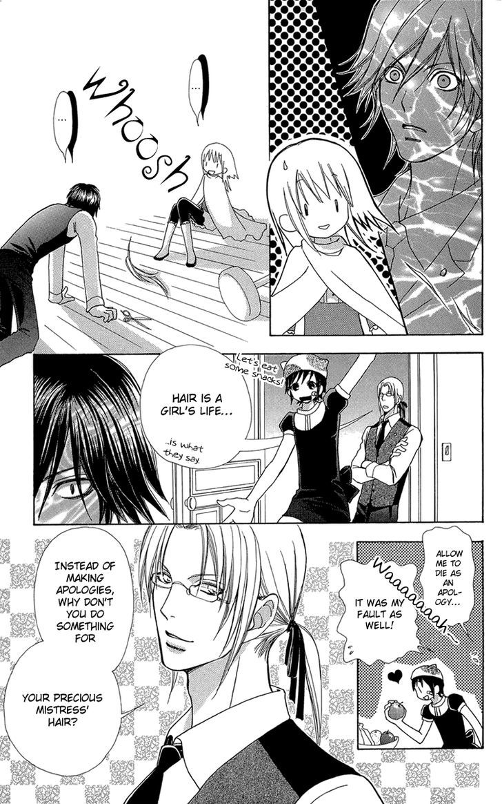 Mei-chan no Shitsuji Chapter 50 page 22 - Chapter 50