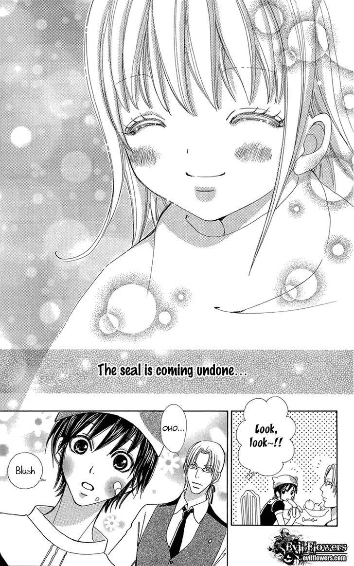 Mei-chan no Shitsuji Chapter 50 page 24 - Chapter 50