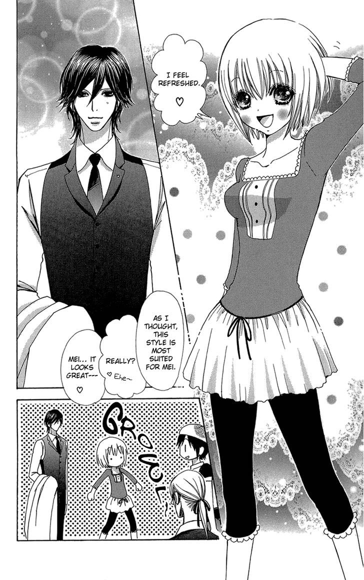 Mei-chan no Shitsuji Chapter 50 page 25 - Chapter 50