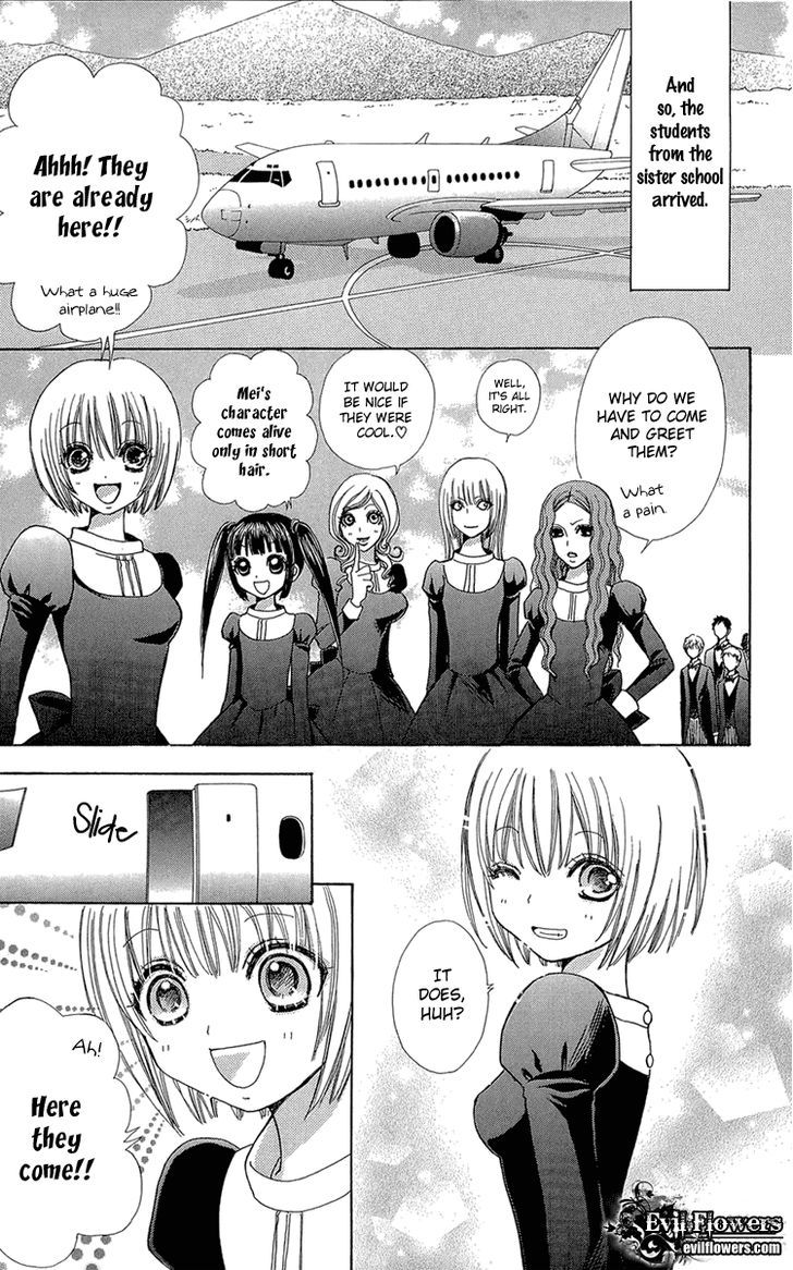 Mei-chan no Shitsuji Chapter 50 page 28 - Chapter 50