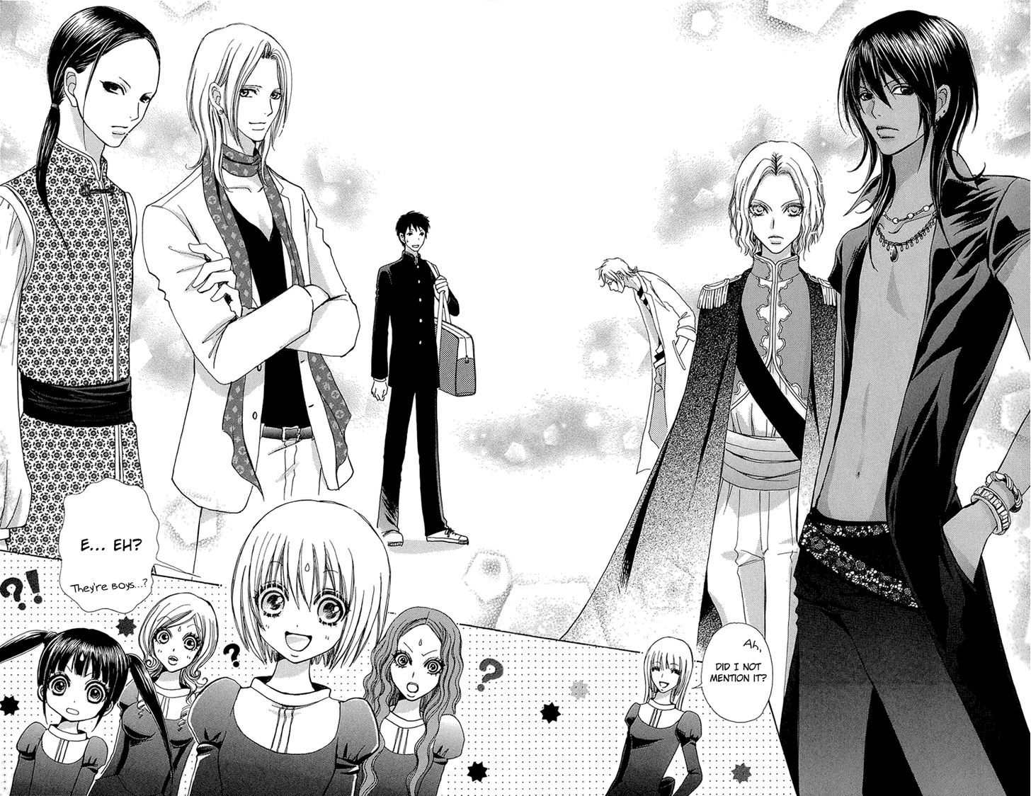 Mei-chan no Shitsuji Chapter 50 page 29 - Chapter 50