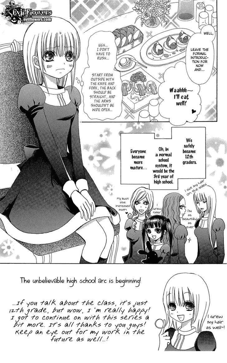 Mei-chan no Shitsuji Chapter 50 page 8 - Chapter 50