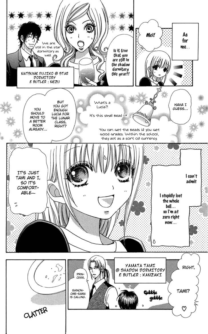 Mei-chan no Shitsuji Chapter 50 page 9 - Chapter 50