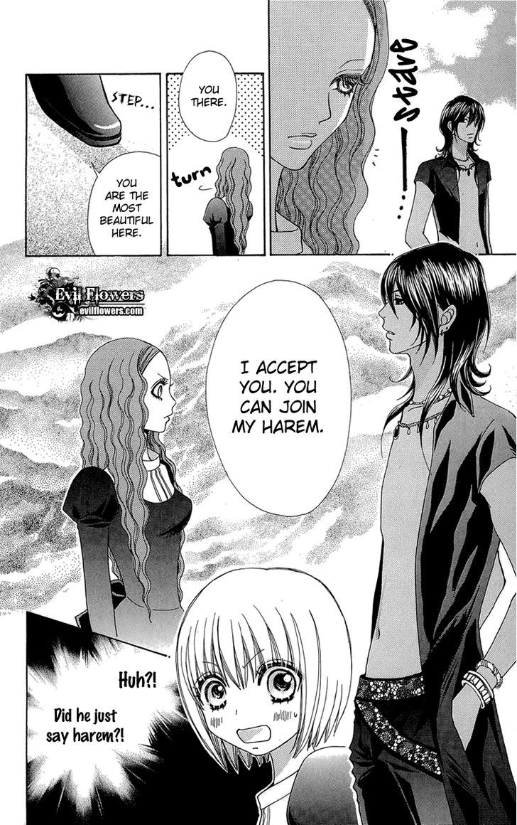 Mei-chan no Shitsuji Chapter 51 page 14 - Chapter 51