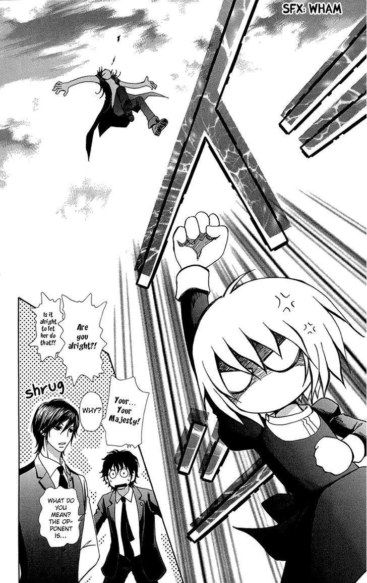 Mei-chan no Shitsuji Chapter 51 page 20 - Chapter 51