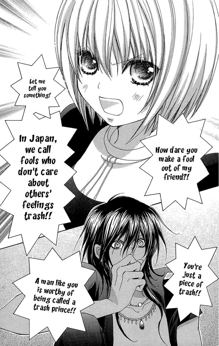 Mei-chan no Shitsuji Chapter 51 page 21 - Chapter 51