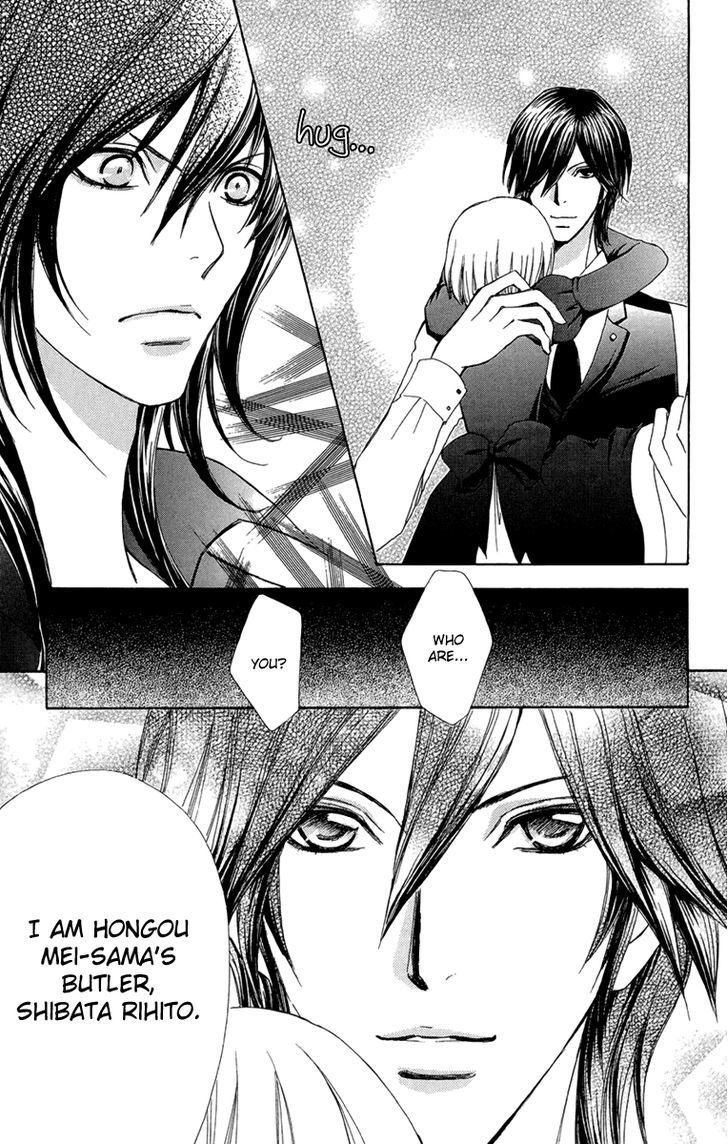 Mei-chan no Shitsuji Chapter 52 page 10 - Chapter 52