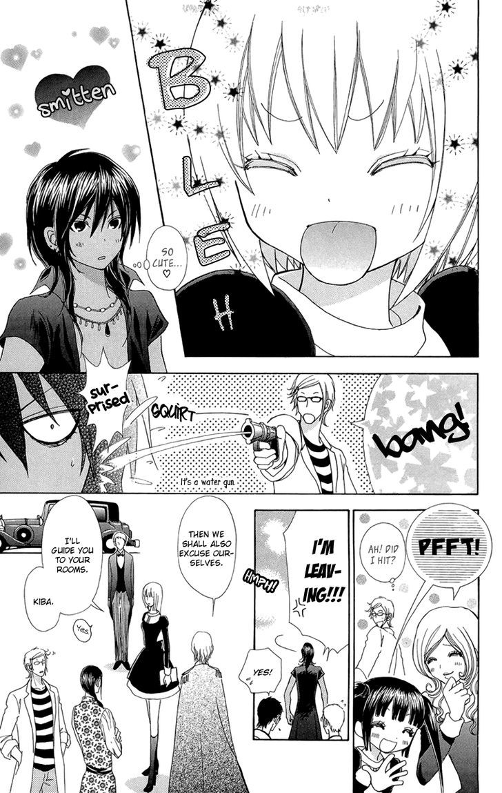 Mei-chan no Shitsuji Chapter 52 page 12 - Chapter 52