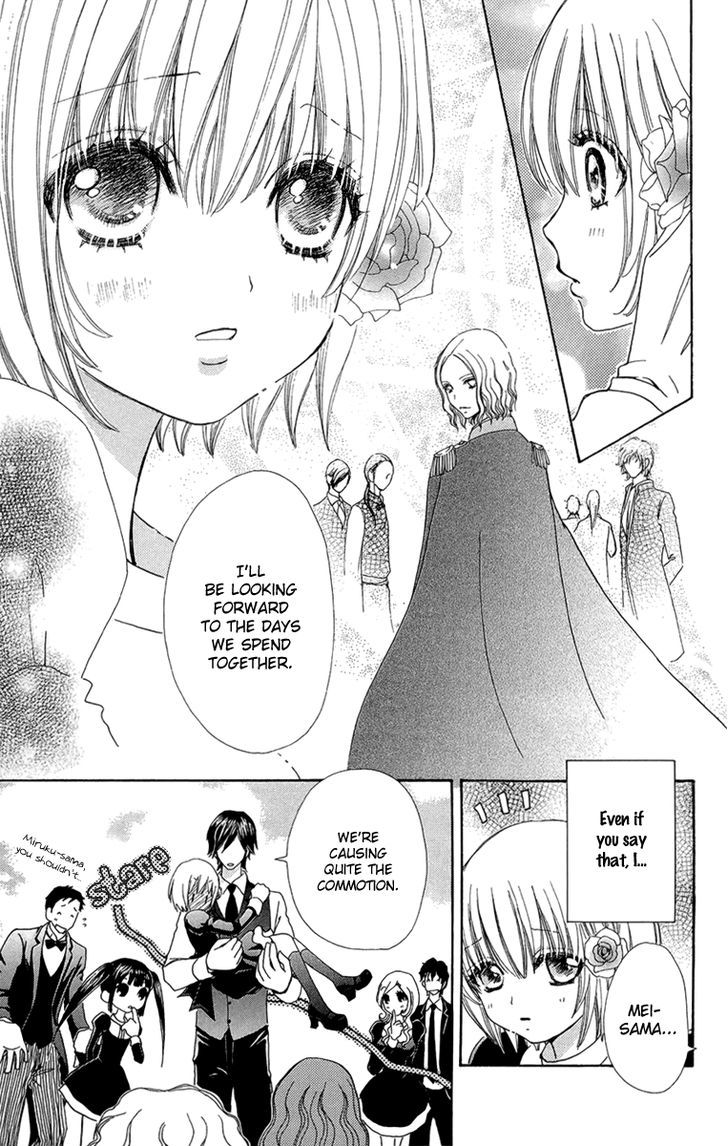 Mei-chan no Shitsuji Chapter 52 page 14 - Chapter 52