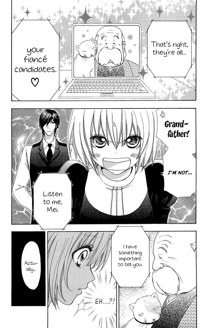 Mei-chan no Shitsuji Chapter 52 page 19 - Chapter 52
