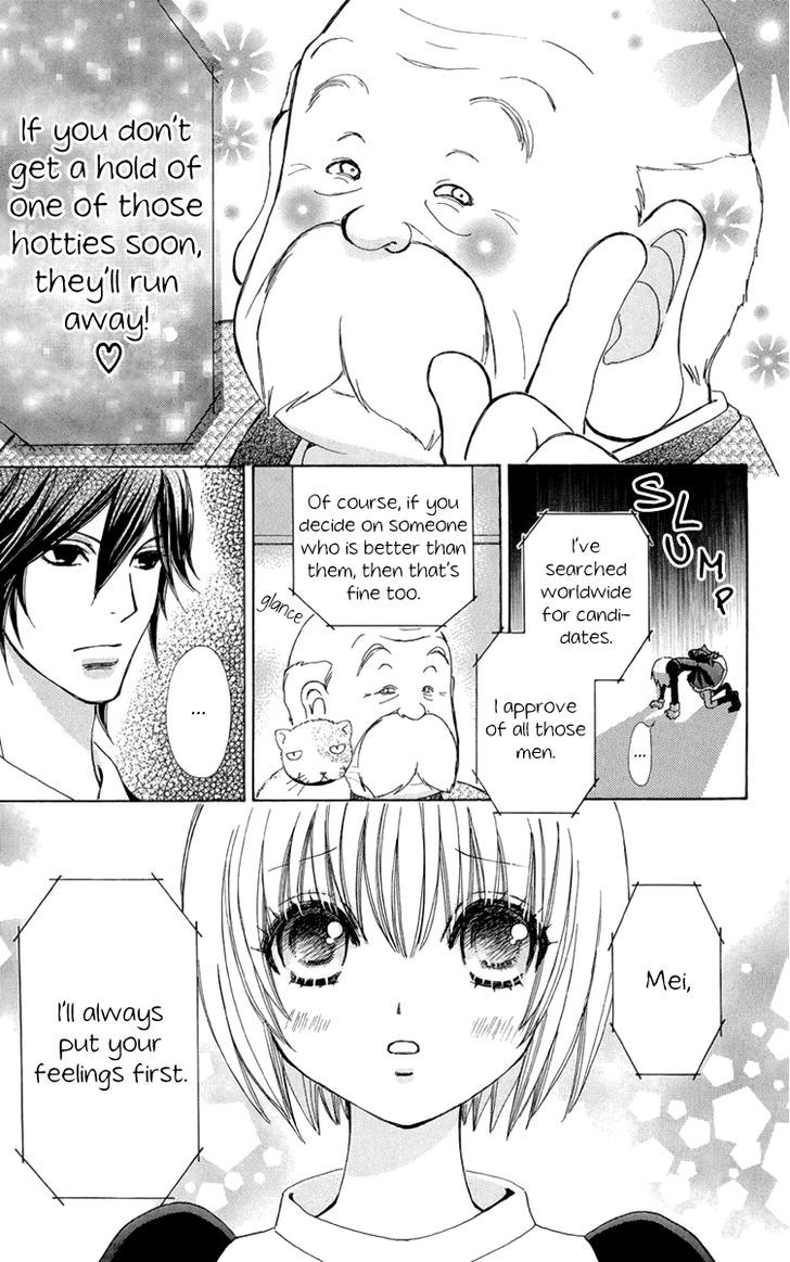 Mei-chan no Shitsuji Chapter 52 page 20 - Chapter 52