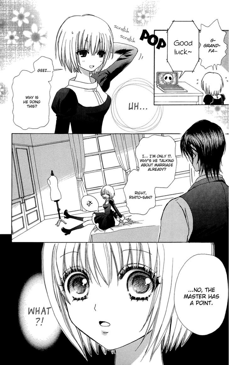 Mei-chan no Shitsuji Chapter 52 page 21 - Chapter 52