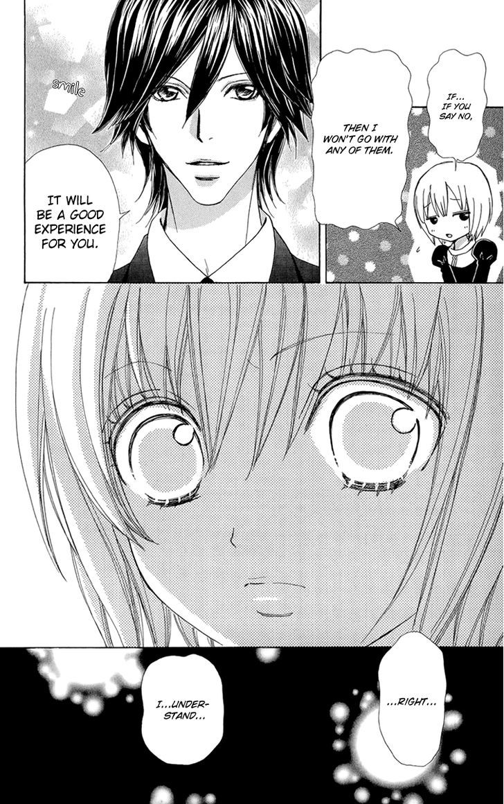 Mei-chan no Shitsuji Chapter 52 page 23 - Chapter 52