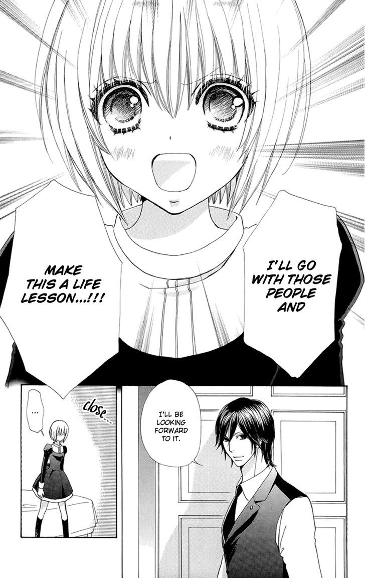 Mei-chan no Shitsuji Chapter 52 page 24 - Chapter 52