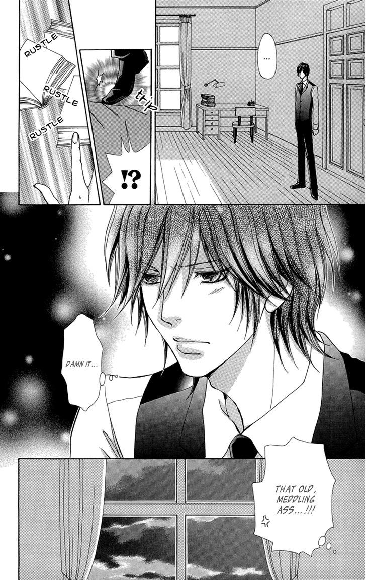 Mei-chan no Shitsuji Chapter 52 page 25 - Chapter 52