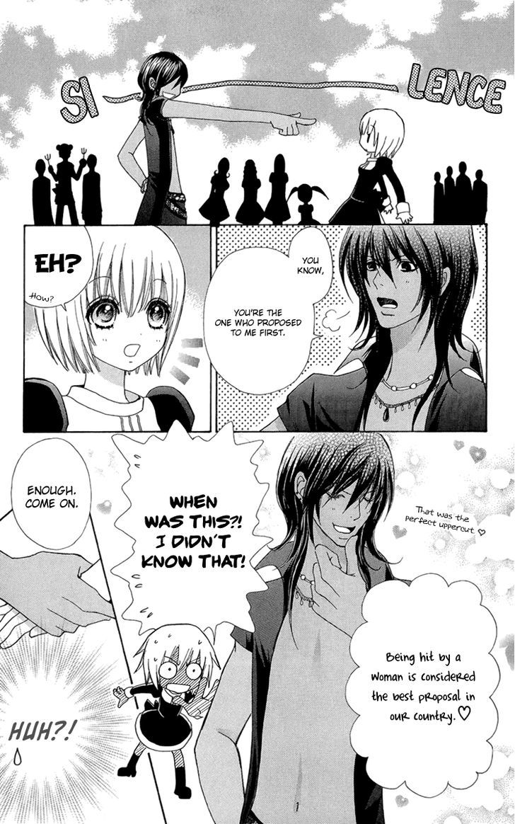 Mei-chan no Shitsuji Chapter 52 page 4 - Chapter 52