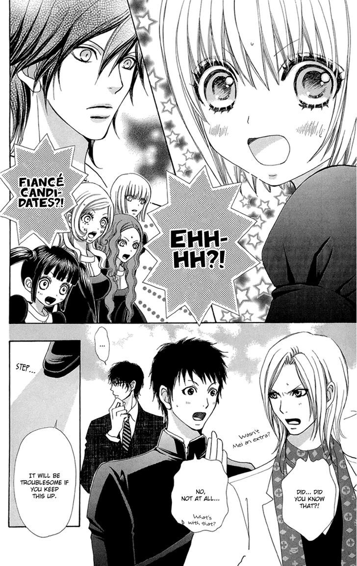 Mei-chan no Shitsuji Chapter 52 page 7 - Chapter 52