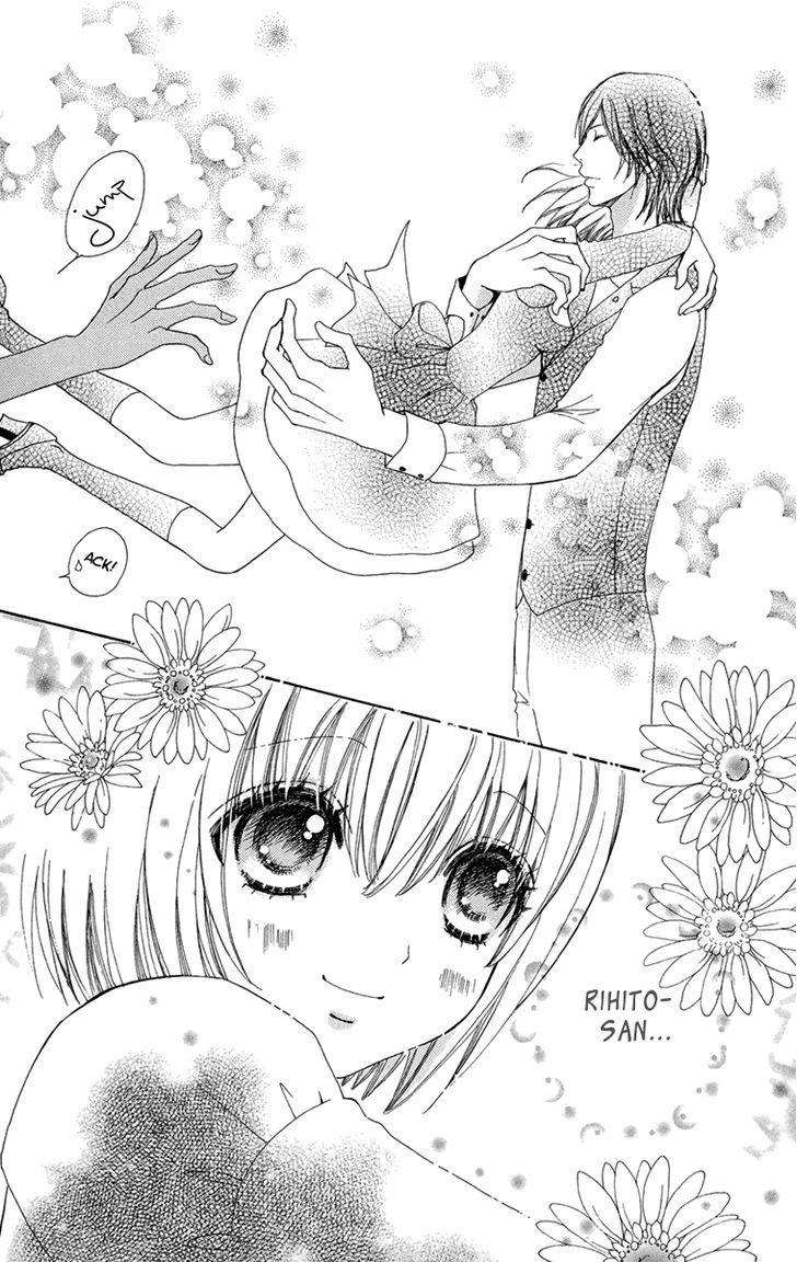 Mei-chan no Shitsuji Chapter 52 page 9 - Chapter 52