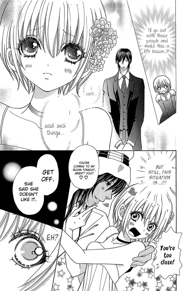Mei-chan no Shitsuji Chapter 53 page 22 - Chapter 53