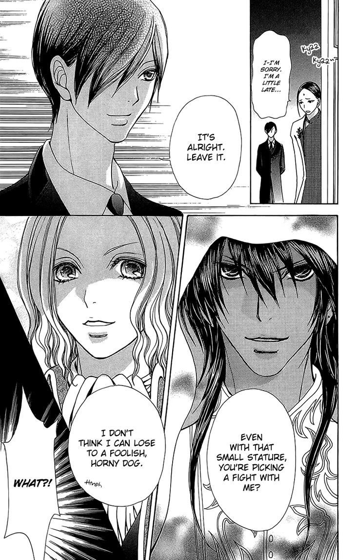 Mei-chan no Shitsuji Chapter 53 page 24 - Chapter 53