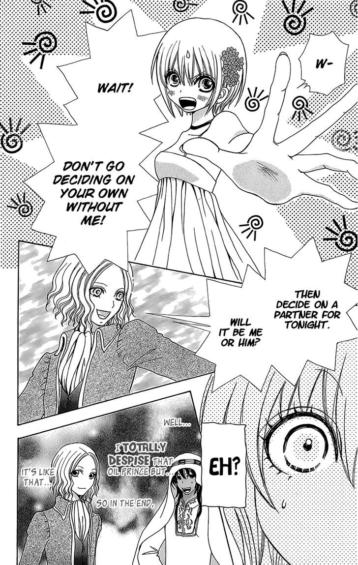 Mei-chan no Shitsuji Chapter 53 page 25 - Chapter 53