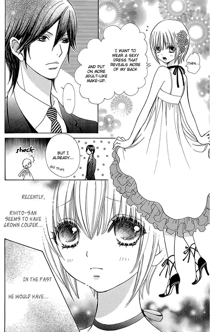 Mei-chan no Shitsuji Chapter 53 page 5 - Chapter 53
