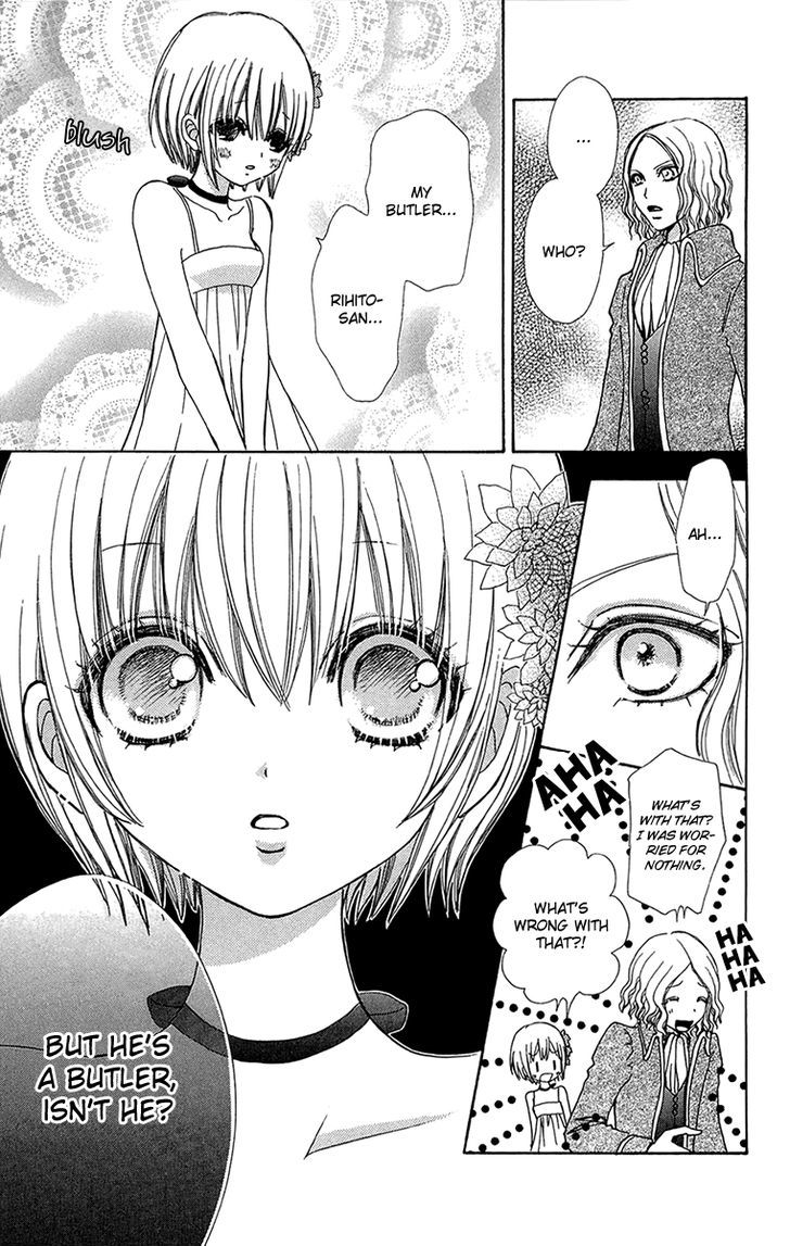Mei-chan no Shitsuji Chapter 54 page 11 - Chapter 54