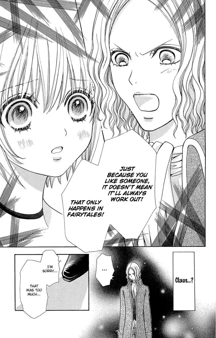 Mei-chan no Shitsuji Chapter 54 page 13 - Chapter 54