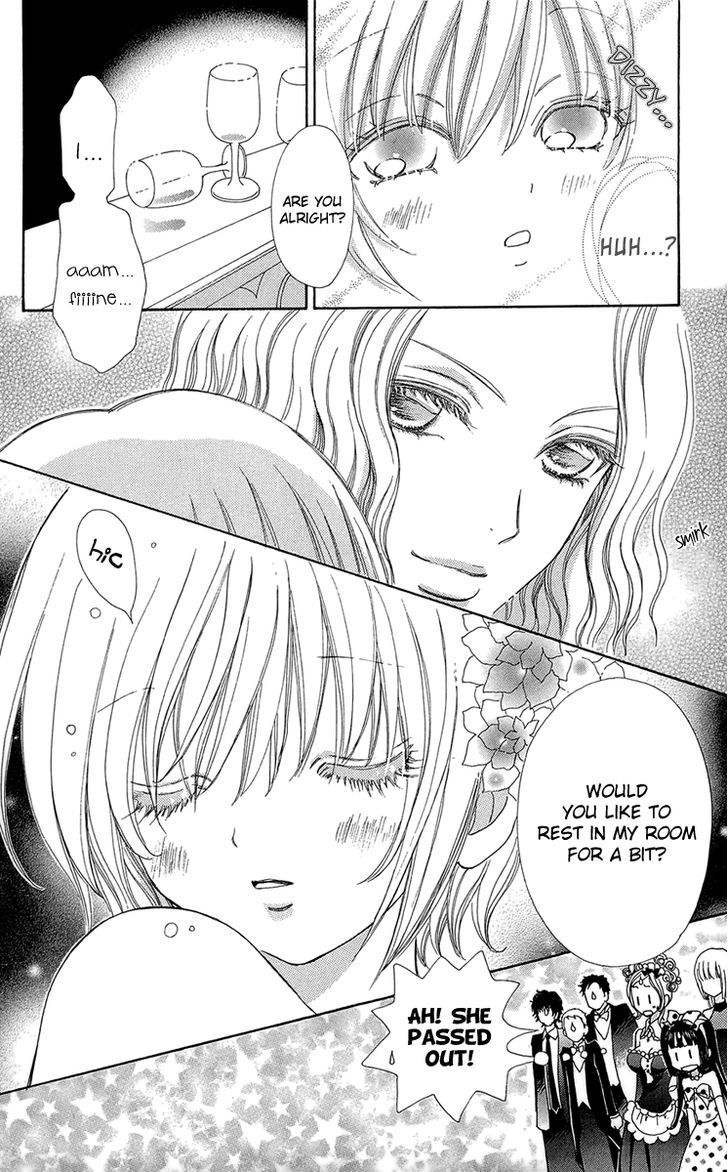 Mei-chan no Shitsuji Chapter 54 page 16 - Chapter 54