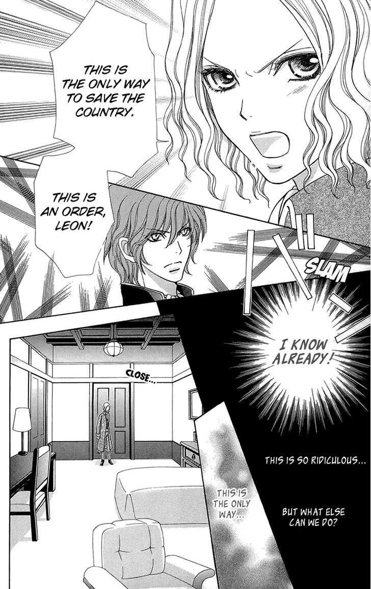 Mei-chan no Shitsuji Chapter 54 page 20 - Chapter 54