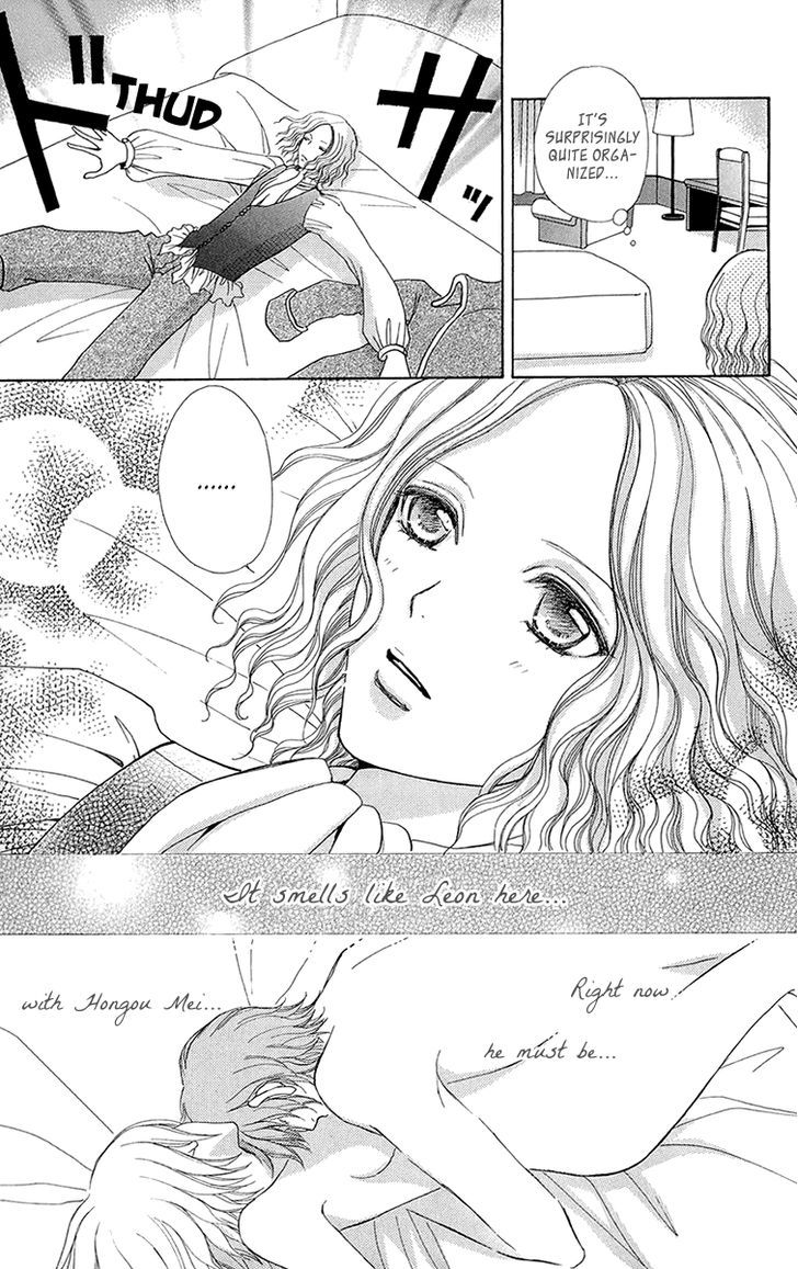 Mei-chan no Shitsuji Chapter 54 page 21 - Chapter 54