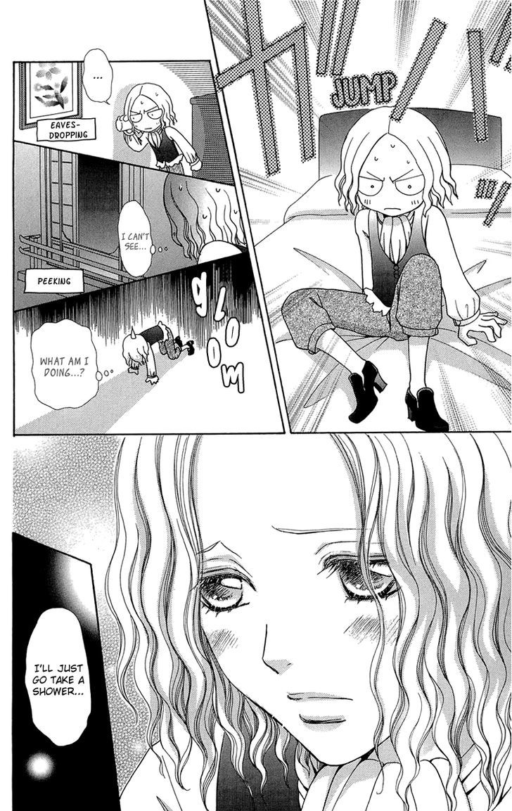 Mei-chan no Shitsuji Chapter 54 page 22 - Chapter 54