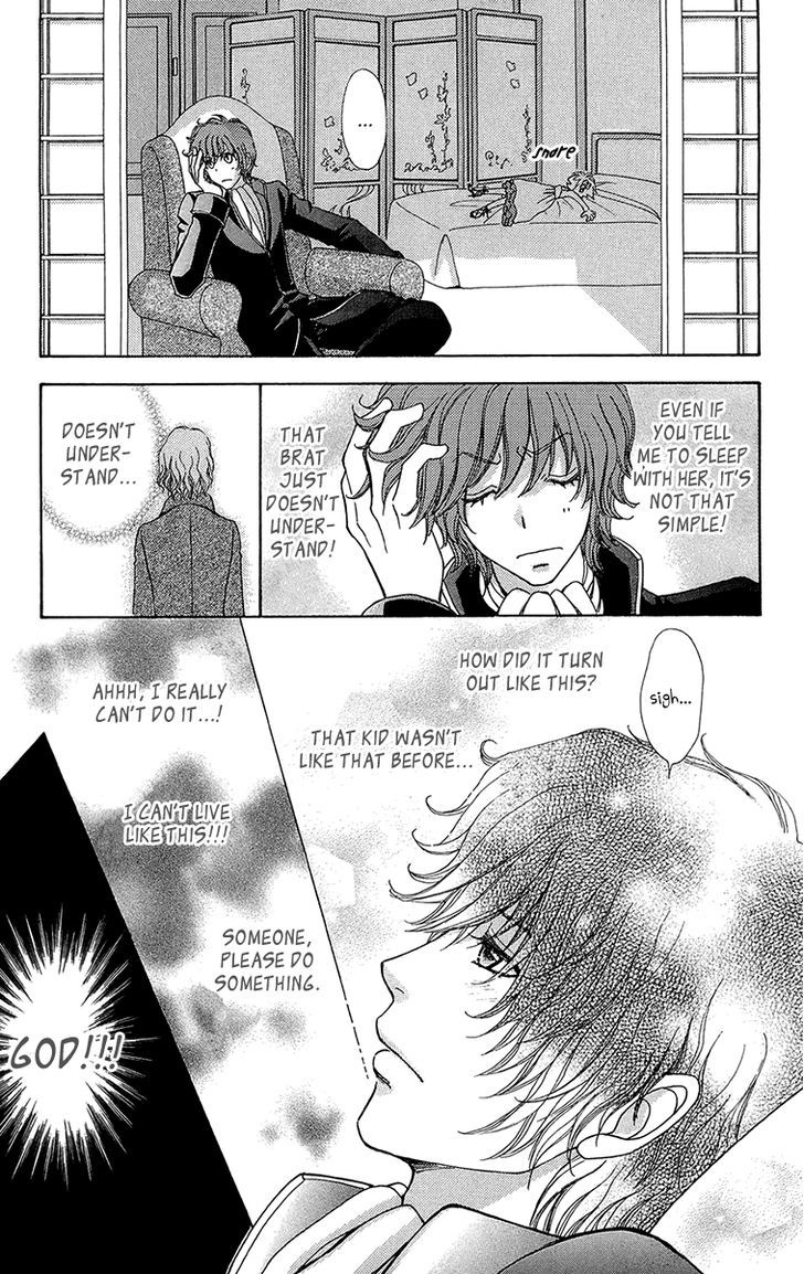 Mei-chan no Shitsuji Chapter 54 page 23 - Chapter 54
