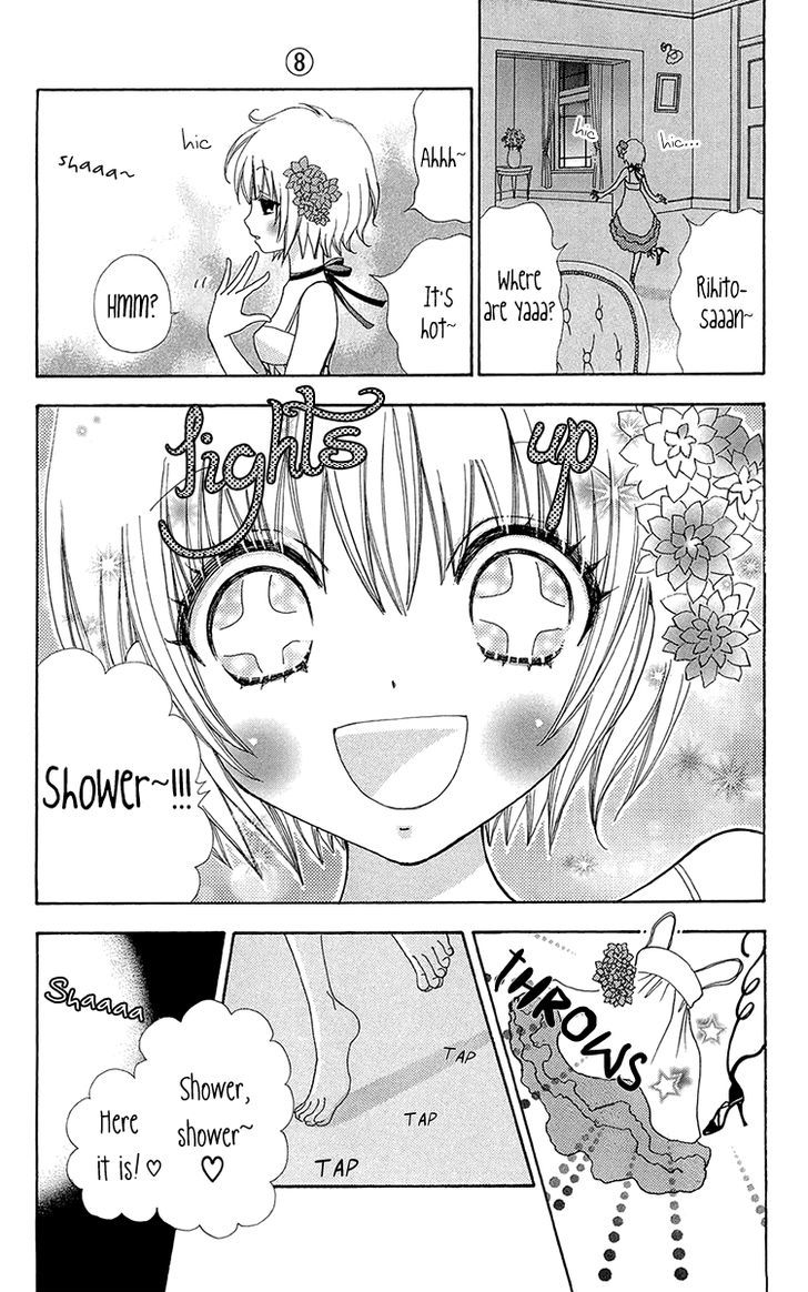 Mei-chan no Shitsuji Chapter 54 page 25 - Chapter 54