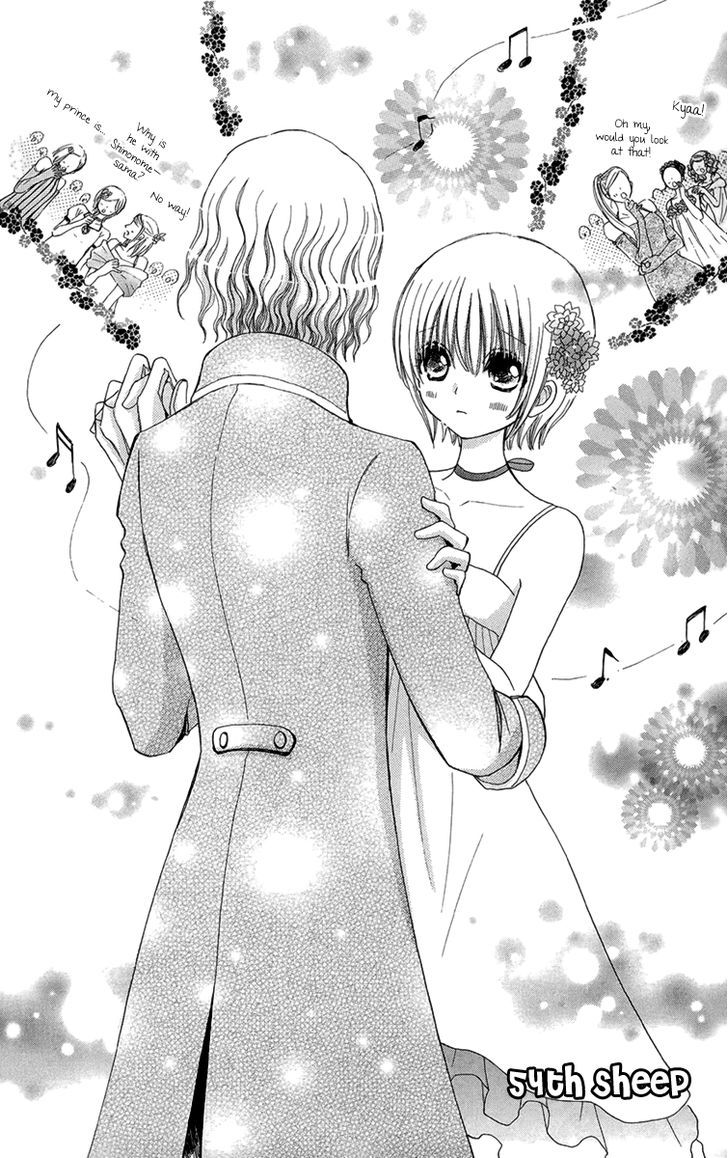 Mei-chan no Shitsuji Chapter 54 page 4 - Chapter 54